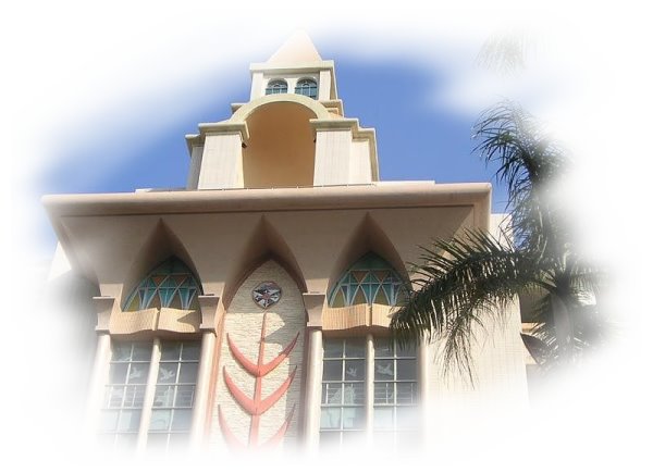 Uschool