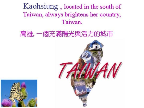 歡迎蒞臨01